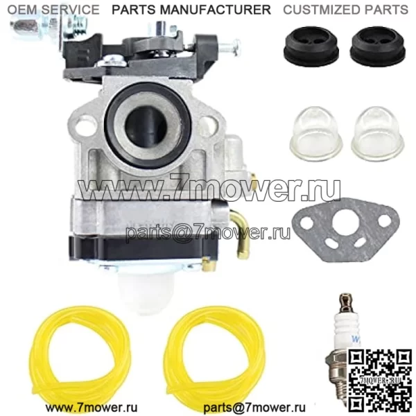 531008681 531002419 Карбюратор для Husqvarna 120LC 120L 120R 125R 125RD 125LD 125LDX 132LD 132R 132RD 142R 224L 226RJ 324L 324LDX 324LX 324HDA 52 4ЛК Триммер