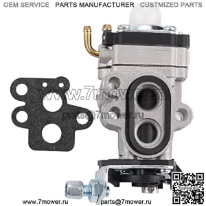 Карбюратор для воздуходувки Husqvarna 504116101 Husky 130BT RedMax EBZ3050RH