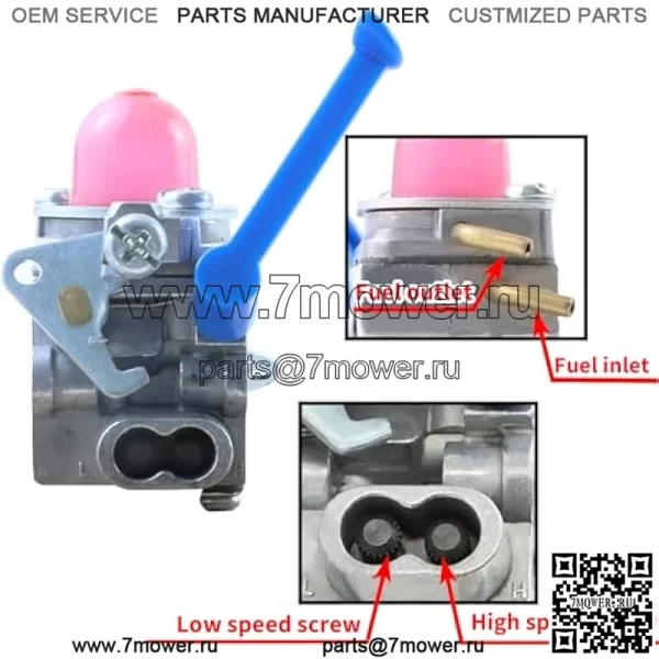 Приводная пружина 532196105 для AYP Husqvarna Craftsman 196105 (2 упаковки) - Image 3