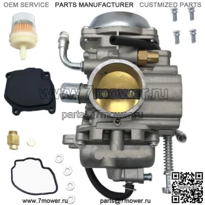 Карбюратор для Polaris Ranger 400 Carb 2010-2014 гг.