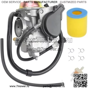 Карбюратор Eiger 400 подходит для Suzuki LT-F400 Eiger 2x4 2002-2007, LT-F400F Eiger 4x4 2002-2007, замена # 13200-38FCV