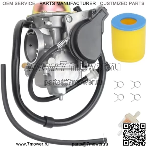 Карбюратор Eiger 400 подходит для Suzuki LT-F400 Eiger 2x4 2002-2007, LT-F400F Eiger 4x4 2002-2007, замена # 13200-38FCV