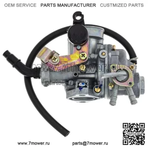 Карбюратор для квадроцикла Honda FourTrax 125 TRX125 ATC125M 16100-VM6-024 (Для: Honda)