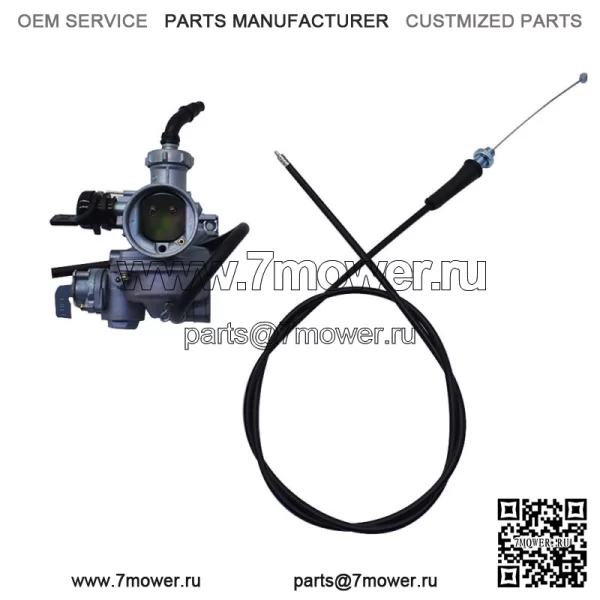 Подходит для карбюратора и кабеля дроссельной заслонки Honda FourTrax 125 TRX125 2x4 1985 1986 (Для: Honda) - Image 2