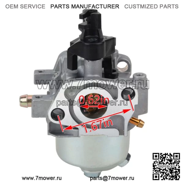Карбюратор для Kohler 1485359-S, 1485347-S, 1485343-S, 14-853-43-S - Image 4