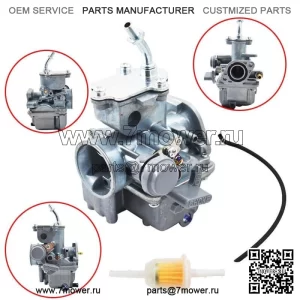 НОВЫЙ карбюратор для Yamaha Raptor 80 ATV Quad Carb Carby 2002-2008 гг.