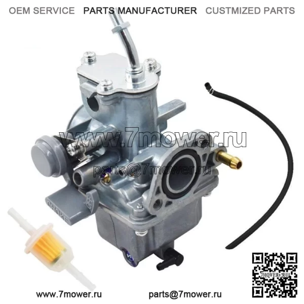НОВЫЙ карбюратор для Yamaha Raptor 80 ATV Quad Carb Carby 2002-2008 гг. - Image 3