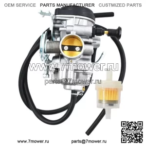 КАРБЮРАТОР ДЛЯ YAMAHA TW200 TW 200 2001-2017 200 TRAILWAY CARB Новый