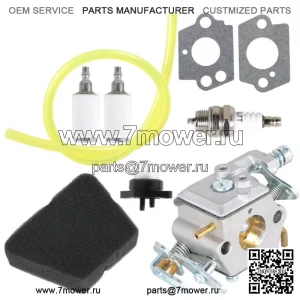 Карбюратор для W-20 WT-324 WT-624 530071620 Carb Carby Craftsman Poulan Sears