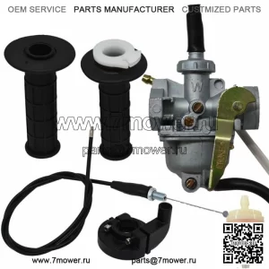 Новый карбюратор и ручка дроссельной заслонки для Honda XR50R CRF50F Z50 Z50R (7/8 дюйма)