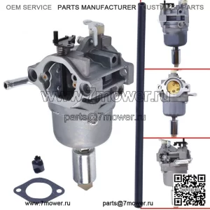 Комплект карбюратора для газонокосилки Craftsman LT1500 Huskee MTD 420CC 31B707 31C777