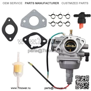 Карбюратор для Kohler 32 853 05-S, 32 853 07-S, 24 757 22-S, 32 853 11-S, 041050