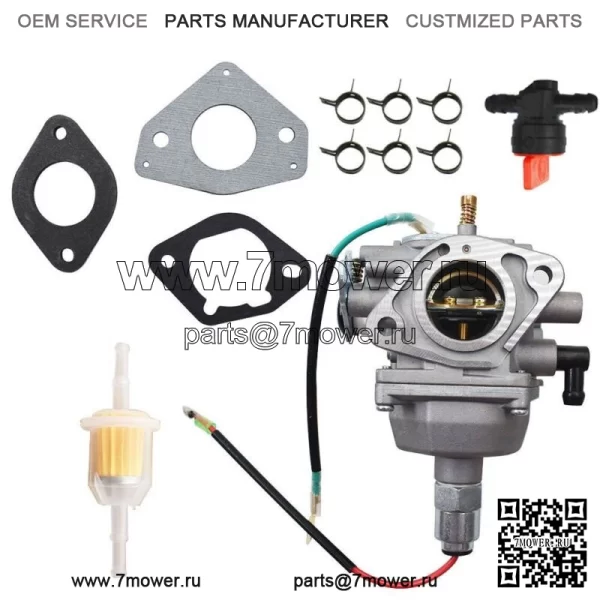 Карбюратор для Kohler 32 853 05-S, 32 853 07-S, 24 757 22-S, 32 853 11-S, 041050