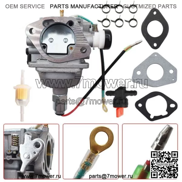 Карбюратор для Kohler 32 853 05-S, 32 853 07-S, 24 757 22-S, 32 853 11-S, 041050 - Image 3
