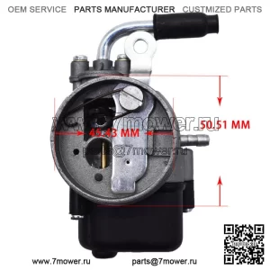 Карбюратор для карманного мопеда PIAGGIO Ciao PX FL VESPA SHA 12/12 DELLORTO Carb
