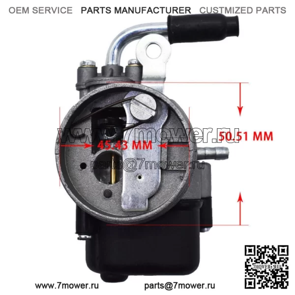 Карбюратор для карманного мопеда PIAGGIO Ciao PX FL VESPA SHA 12/12 DELLORTO Carb