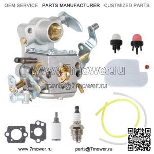 Карбюратор для Poulan SM4218AVX SM4518AVX P4018WTL PP3516AVX PP4218AVX P3314