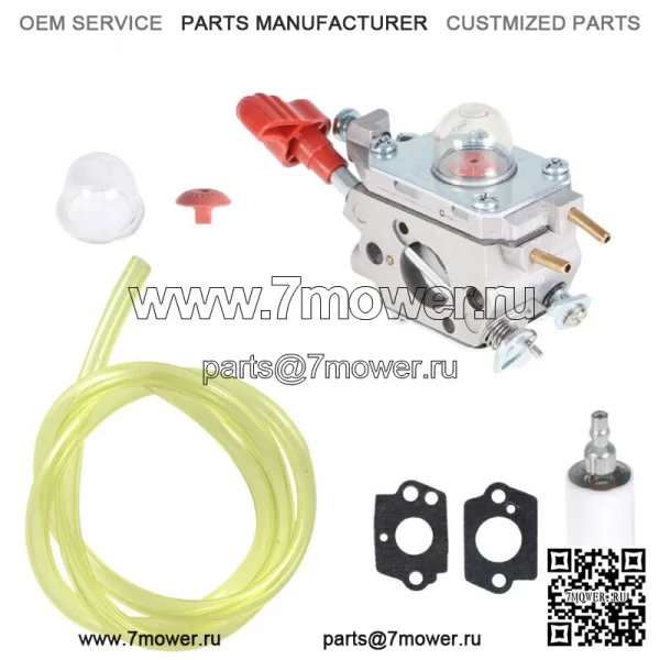 Карбюратор MTD Craftsman Trimmer подходит для ZAMA TB2044XP 753-06288 C1U-P27 MS2550