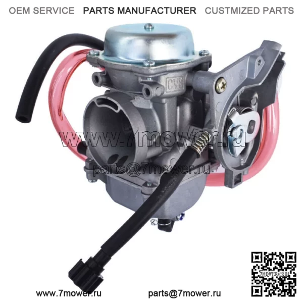 Карбюраторный квадроцикл подходит для ARTIC CAT Linhai 400 400CC 500 500cc Kazuma PD33JK-5