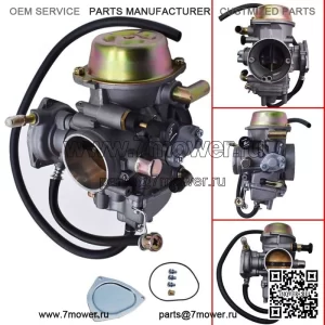 Карбюратор для Can-Am Bombardier DS650 X Baja Carb