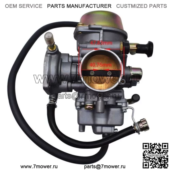 Карбюратор для Can-Am Bombardier DS650 X Baja Carb - Image 3