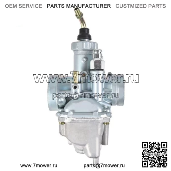 КАРБЮРАТОР и топливный Petcoct для YAMAHA TTR125E TTR125LE 2003-07, TTR125L 2000-07 - Image 4