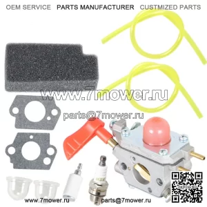 358794703 358794704 Комплект карбюратора воздуходувки для Zama C1U-W43 Poulan VS-3