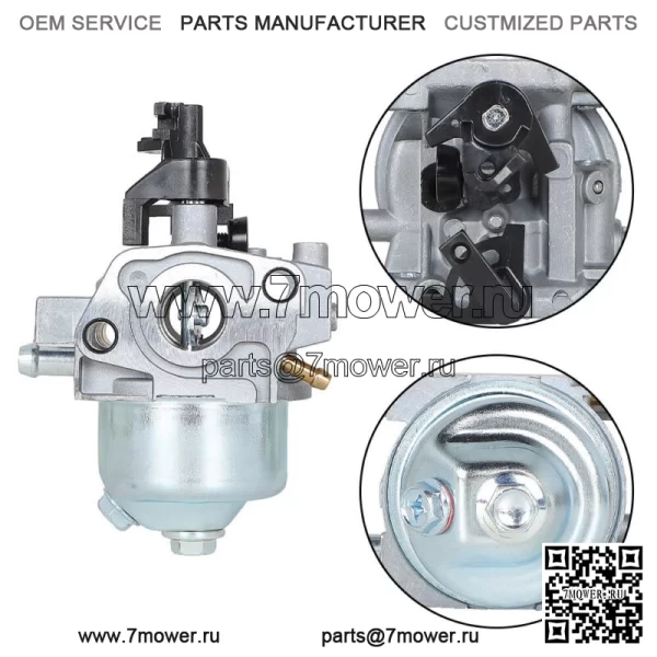 Карбюратор для модели Toro Recycler 20370 149cc газонокосилка Kohler 6,75 Carb - Image 3