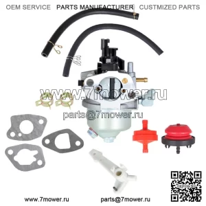 Карбюратор снегоочистителя для Toro 621 R/E/QZR/QZE/RC 721 R/E/QZR/QZE/RC 127-0078