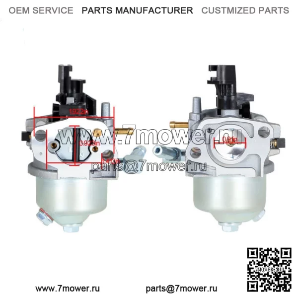 Карбюратор снегоочистителя для Toro 621 R/E/QZR/QZE/RC 721 R/E/QZR/QZE/RC 127-0078 - Image 2