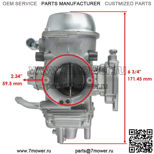 Карбюратор для Bombardier Can-Am Quest 500 2002-2004 гг. - Image 3