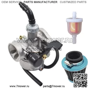 Карбюратор с воздушным фильтром для 50cc 70cc 90cc 110cc ATV Dirt Bike Go Kart Carb