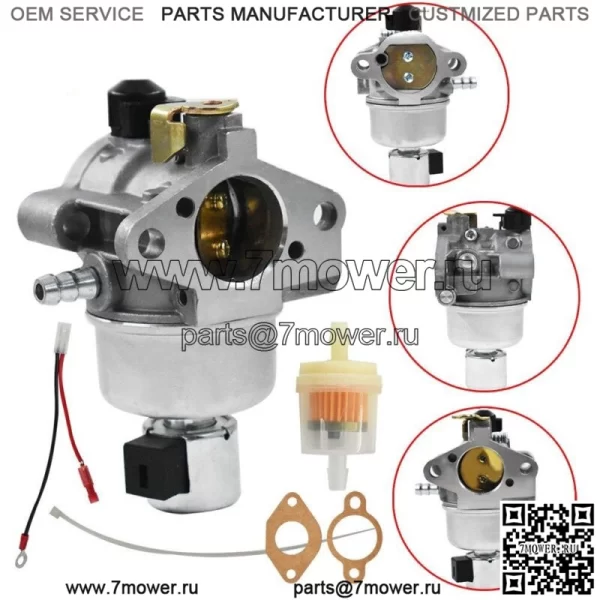 Карбюратор для двигателей Kohler Carb Model CV15S 41523 15HP 12 853 178-S Carb