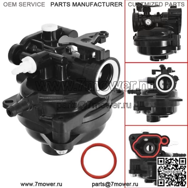 591160 Карбюратор для деталей двигателя газонокосилки 300e 450e 500e 550e 575e 600e