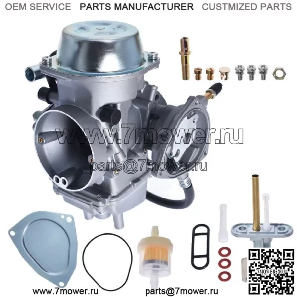 Карбюратор с краном топливного газа для Yamaha Grizzly 660 2002-2008 гг.