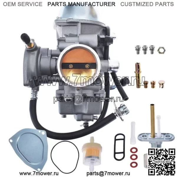 Карбюратор с краном топливного газа для Yamaha Grizzly 660 2002-2008 гг. - Image 3