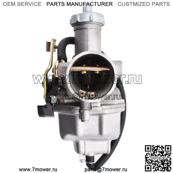 Карбюратор для Kymco MXU 150 Carb