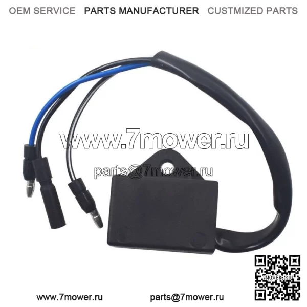 Для Kawasaki Mule 1000 2500 2510 2520 3000 3010 3020 реле отключения топливного насоса - Image 4