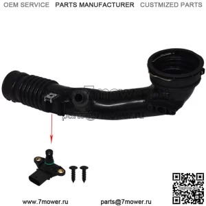 Подходит для BMW 3.0L Turbo 2011-2017, шланг интеркулера, задний воздуховод