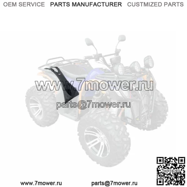 2 шт. подножки для квадроцикла, подножки для заднего пассажира для Polaris Sportsman Honda Yamaha