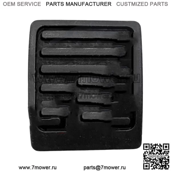 Оригинальная накладка педали стояночного тормоза GM 2001-2021 20866970 (для: более одного автомобиля)