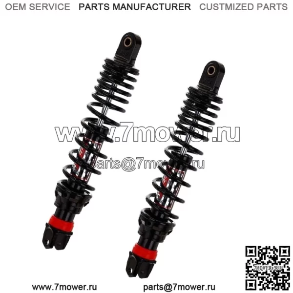 TB220-335P-03-8-X Комплект из 2 амортизаторов Yamaha 125 Nmax Gpda SE931 2015-2018