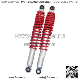 Амортизатор WAVE100 /WAVE125 KYB 340 мм (Модернизированная версия) (Красный)