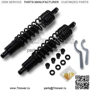 Черные 13-дюймовые регулируемые задние амортизаторы Harley Sportster XL FXR Nitrogen Gas 86-03 (Для: Harley-Davidson)