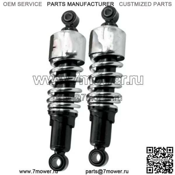 Комплект занижения задних амортизаторов Burly Chrome 10,5" Slammer 2004-2020 Harley Sportster (Для: Harley-Davidson)