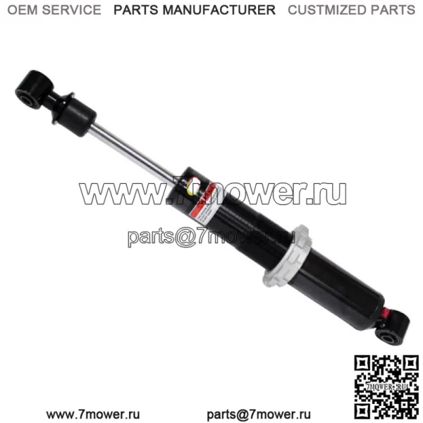 Газовый лыжный амортизатор для Polaris RMK 600, 700 и 800 и Trail RMK 2004-2010 гг.