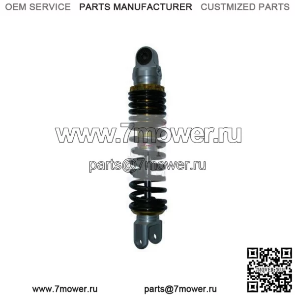 Задний амортизатор Газовый Peugeot Speedfight Air 50 97 | 98 29401203