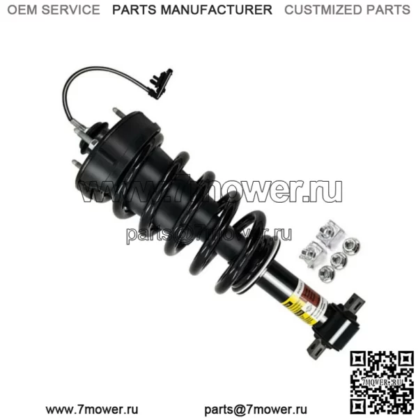 Передняя стойка магнитного амортизатора в сборе подходит для Chevy Tahoe Suburban 84176631 (для: Chevrolet Silverado 1500)