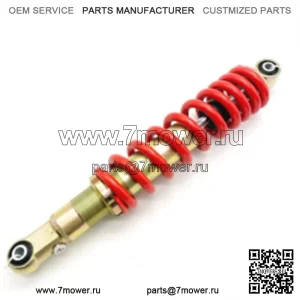 7. АМОРТИЗАТОР ГАЗОВЫЙ ЗАДНИЙ CFMOTO 500 X5 9010-060600-1001