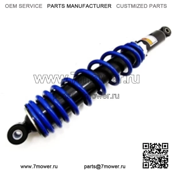 Амортизатор передний Yamaha Raptor 700 1S3-23350-00-00